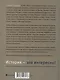 Путешествия англичанина по России, Крыму, Кавказу и Грузии в XIX веке - фото 2