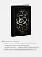 Книга для записей "Тропа полоза Selcha Uni", А5, 80 листов - фото 5