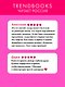 Trendbooks. Романы Агнии Арро. А+Д=? История еще одной первой любви - фото 5