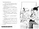 Человек-бензопила. Истории о напарниках. (Chainsaw Man). Ранобэ - фото 13
