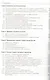 Конспект лекций по теории вероятностей, математической статистике и случайным процессам - фото 3