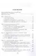 Тяжелые личностные расстройства. Стратегия психотерапии. Пер. с англ. - фото 2