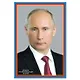 ПЛ-6079 Плакат А-3 Президент Российской Федерации Путин В.В. - фото 1