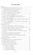 Биологические основы агрономии. Учебное пособие для СПО - фото 2