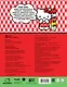 Hello Kitty. Раскраска - фото 2