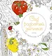 Сад радостей земных. Книга для творчества и мечты - фото 1