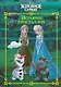 Холодное сердце. История кристаллов. Веселые истории - фото 1