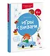 Игры с буквами. 4+. Готовимся к школе с Чевостиком - фото 3
