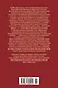 Ищи меня в России. Дневник «восточной рабыни» в немецком плену. 1942–1943 - фото 2