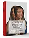 Леонардо. Рафаэль. Тициан. Сокровище живописи - фото 3