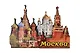 Магнит резной Спасская башня,Храм Василия Блаженного,Храм Христа Спасителя (дерево) (Москва) (029-2-19K8) - фото 1