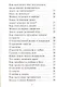 Наши старцы - фото 3