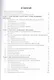 Эндокринология: учебник - фото 2
