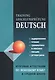 Итоговая аттестация по немецкому языку в средней школе - фото 1