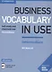 Business Vocabulary in Use. Intermediate - фото 1