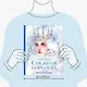 Снежная королева - фото 7