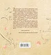 Книга женской силы = Женские ответы на женские вопросы: все лучшие тренинги для  женщин в одной книге - фото 2