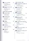 Business Vocabulary in Use. Intermediate - фото 4