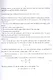 Computational mathematics. Tutorial / Вычислительная математика. Учебное пособие - фото 6