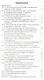 Биология. 11класс - фото 2