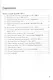 Рабочая тетрадь по истории России XIX века. В 2 ч. Ч. 1: 8 класс: к учебнику А.А. Данилова... "История России. XIX век". ФГОС / 2-е изд. - фото 4