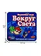 Настольная Магнитная игра, MACK&ZACK, Вокруг Света - фото 2