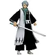 Фигурка-аниме BLEACH Тоширо Хицугая (18см) (MFT157) - фото 1