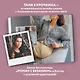 Магия вязания. КОСЫ. 7 роскошных моделей на спицах - фото 5