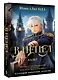В пепел. Кадет - фото 3