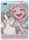 Скетчбук А6 48л "Sketchbook for Pocket. Милый котик аниме" белый офсет, резинка, тв.обложка - фото 1