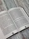 Поворотные моменты истории. О прошлом и настоящем: информативно и с юмором - фото 12