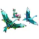 LEGO Avatar: Первый полёт Джейка и Нейтири на Банши, 572 деталей (75572) - фото 7
