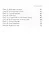 Кулаки. Исторические повести - фото 6