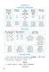 Все виды разбора в русском языке. 1-4 классы - фото 13