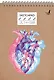 Скетчбук А5 40л "Heart", 120г/м2, обложка крафт картон, выборочный лак, евроспираль - фото 1