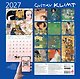 Густав Климт. Календарь настенный на 2027 год (300х300 мм) - фото 9