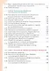 Технология. 6 класс. Учебник. ФГОС 2021 - фото 3