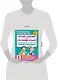 Летние задания по русскому языку для повторения и закрепления учебного материала. Все правила русского языка. 2 класс - фото 3