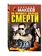 На полшага впереди смерти - фото 3