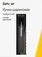 Шариковая ручка Synorix, Schiller - фото 1