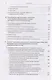 Гитлер: мировоззрение революционера - фото 6
