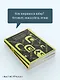 Набор "Преступление без наказания" (комплект из 2-х книг: "Тесные врата. Фальшивомонетчики", "Преступление и наказание") - фото 7