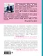 60 самых важных дней вашей беременности. Как питаться будущей маме, чтобы защитить здоровье ребенка - фото 2