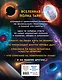 Космос. Большая детская энциклопедия - фото 2