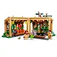 LEGO Harry Potter: Замок Хогвартс Урок Гербологии, 390 деталей (76445) - фото 5