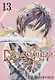 Бездомный бог. Том 13 (Noragami). Манга - фото 1