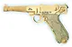 Конструктор, Пистолет, Люгер, 23*37см, дерево - фото 2