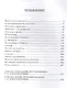О профессии режиссера Уч. пос. (2 изд) (УдВСпецЛ) Товстоногов - фото 2