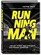 Running Man. Как бег помог мне победить внутренних демонов - фото 3