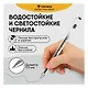 Ручка гелевая Crown, черная 0,5 мм - фото 6